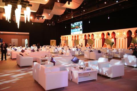 Abu Dhabi National Exhibitions Company (ADNEC)