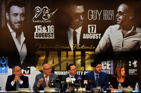 International Festivals of Zahle Proudly presents