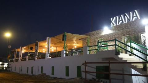 KIANA, the new sunset lounge in Jezzine.  This summer’s ultimate destination