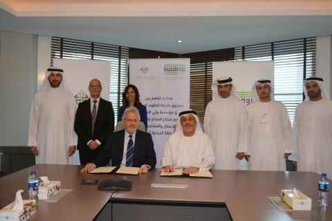 Khalifa Fund signs MoU with the Crown Prince Foundation in Jordan to promote entrepreneurship and SME Development