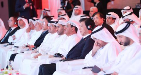 UAE-China Economic Forum