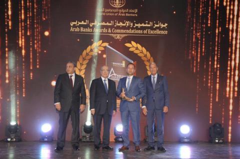 LGB BANK wins Trade Finance Excellence Award