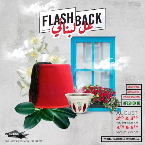 Flashback 2018 in Broumana from August 2nd till 5th