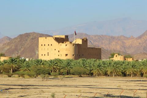 Ministry of Tourism in Oman
