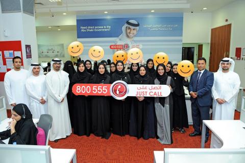Abu Dhabi Government Contact Center carries out 3 million cases this year