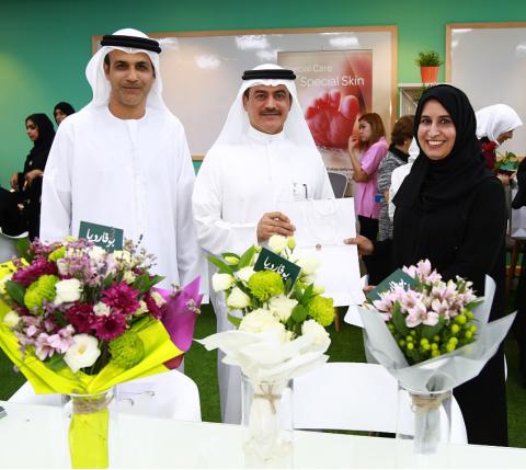 Ministry of Health & Prevention celebrates Emirati Women's Day