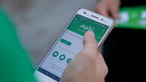 Careem ‘MOTO’, a New Way to Avoid Traffic in Beirut