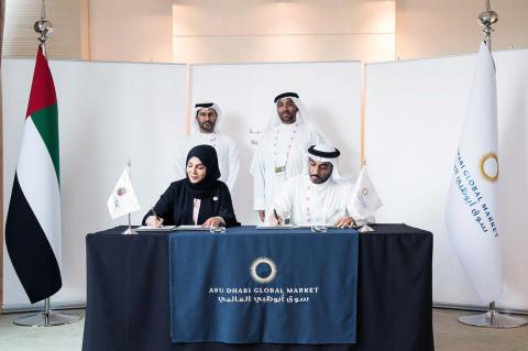 Abu Dhabi Global Market and Abu Dhabi Smart Solutions & Services Authority form new partnership to advance technology and communications