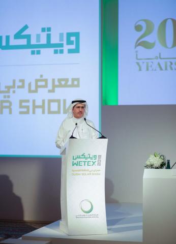DEWA confirms its readiness for hosting WETEX 2018 from 23 to 25 October