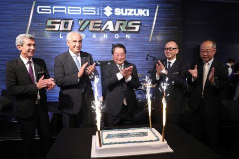 GABS Celebrates 50 Years of Partnership with Suzuki