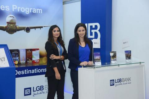LGB BANK sponsors the 28th Conference of the Lebanese Dental Association