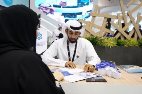 SRTI Park joins Sharjah Government Platform at GITEX Technology Week 2018