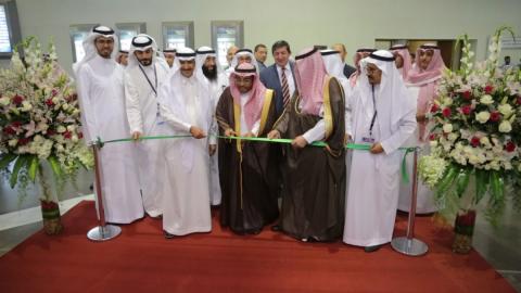 30th edition of Saudi Build 2018 kicks off in KSA