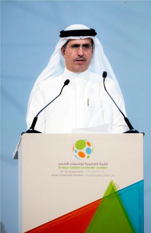 World Green Economy Summit 2018 concludes with the announcement of the 5th Dubai Declaration