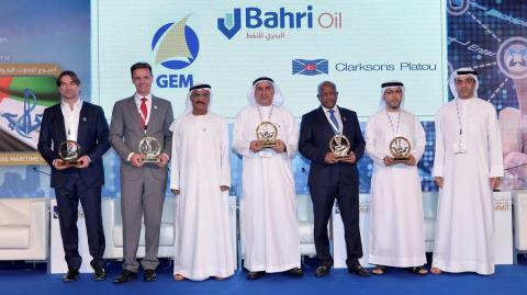 DMCA awards winners of this year’s “Dubai Maritime Innovation Award” at Dubai Maritime Summit 2018