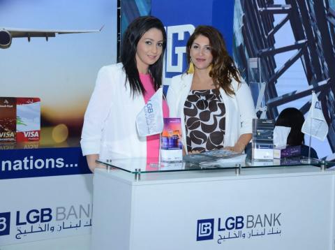 LGB BANK sponsors the 2018 Arab Architects Award Festival