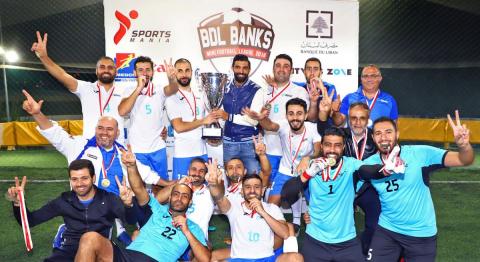 BBAC Wins BDL Banks Mini Football Championship 2018 for the Second Consecutive Year