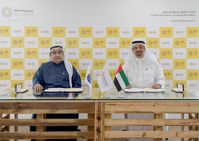 New Official Partner Dulsco to support Expo 2020 Dubai