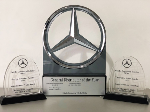 Emirates Motor Company Named General Distributor of Year by Daimler Commercial Vehicles MENA