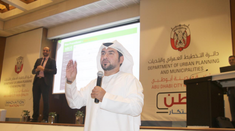 Tadweer Launches Landfill Entry E-Permits for Environmental Service Providers Vehicles