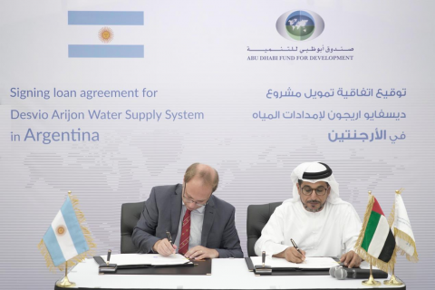 Abu Dhabi Fund for Development Allocates US$80 Million for Water Sector Project in Argentina