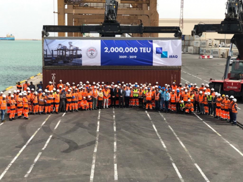 Gulftainer Handles Container Volume of Two Million TEUs at Iraq Container Terminal
