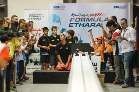 SCHOOL STUDENTS TO CHALLENGE IN ANNUAL FORMULA ETHARA CHALLENGE AT YAS MARINA CIRCUIT