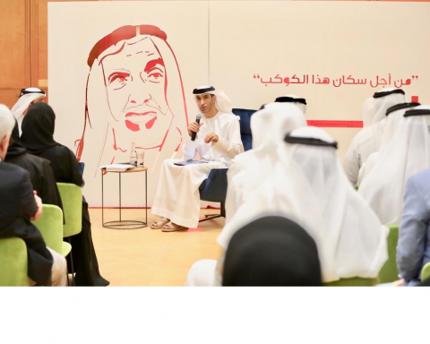 Ministry of Climate Change and Environment Hosts Discussion on Book about Late Sheikh Zayed bin Sultan Al Nahyan