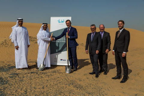 Shurooq and BESIX Group announce launch of construction of QATRA water reuse plant