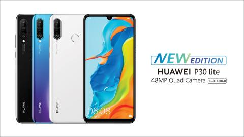 Huawei Launches the HUAWEI P30 lite 48MP edition in Lebanon
