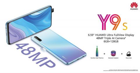 Huawei Releases HUAWEI Y9s in Lebanon