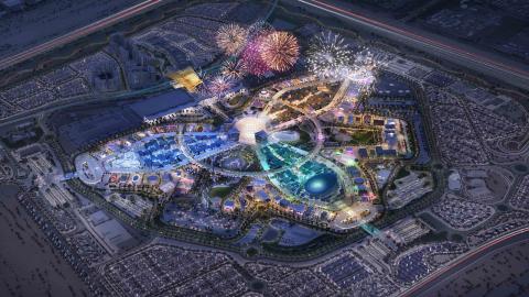 Expo 2020 Dubai and the continued impact of COVID-19