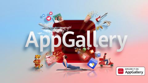This is how you can use and make the most of HUAWEI AppGallery while staying at home