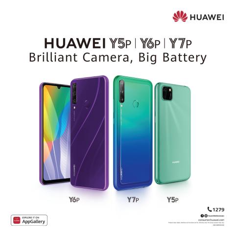 HUAWEI launches the Y5P and Y6P in Lebanon Two new entrants to the Y series that will revolutionize the entry-level segment