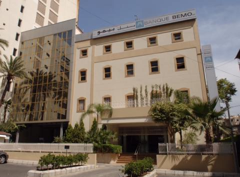Banque BEMO believes in Lebanon